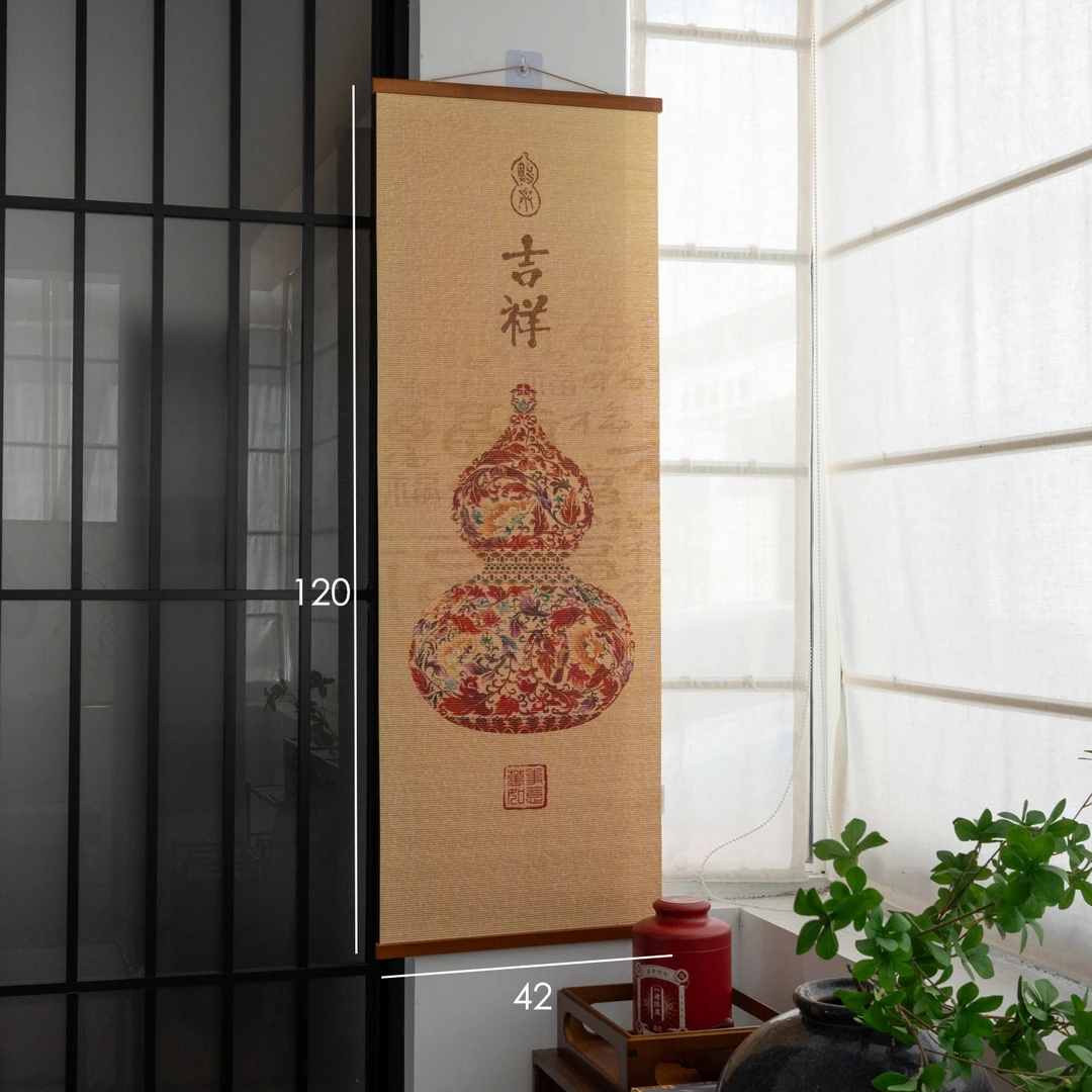 【瑞彩】葫芦竹丝画中式客厅书房复古卷轴挂画茶室餐厅过道装饰画