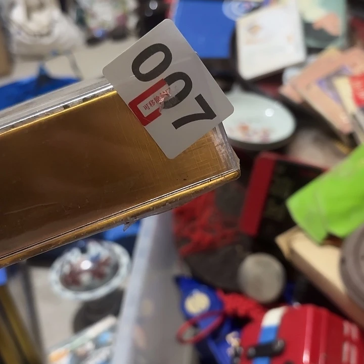 非***飞杂色豆（科檀/科特迪瓦檀木）