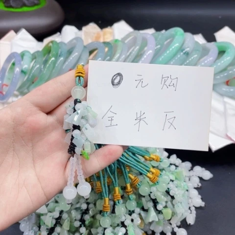 【闪购商品】翡翠挂件未镶嵌玲**玉