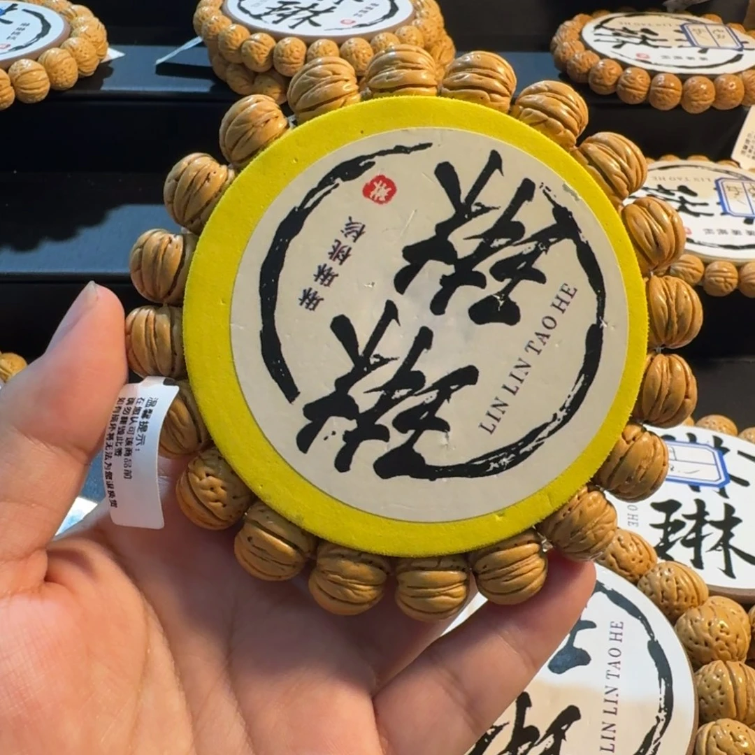了***啊吊坠桃核精品桃核手串#10