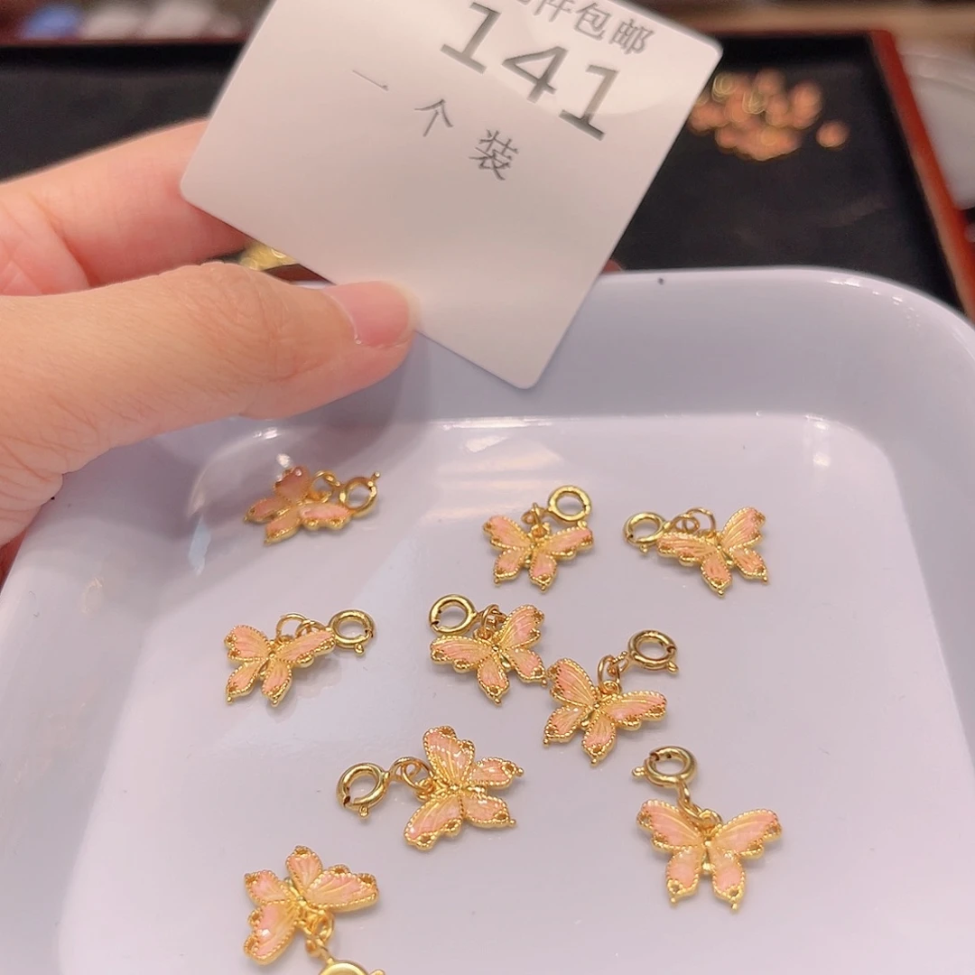 925银141 。