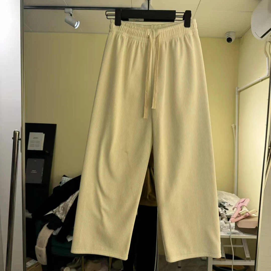 秋冬季加绒软糯米裤女高腰垂感宽松显瘦百搭休闲阔腿长裤