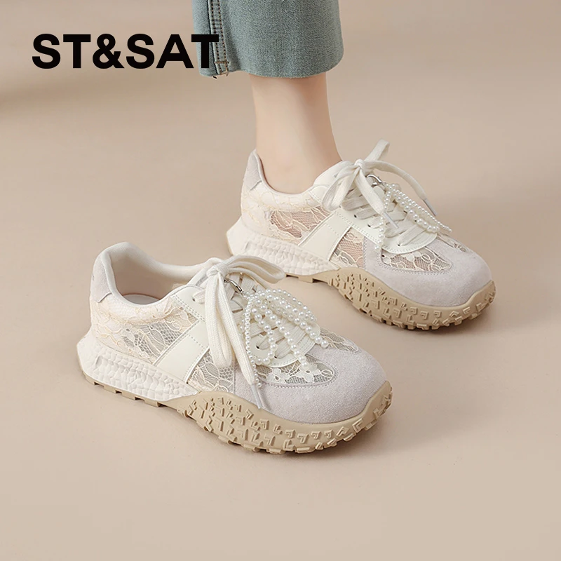 星期六薄款德训鞋女2025新款夏天透气网鞋女网面休闲鞋厚底阿甘鞋