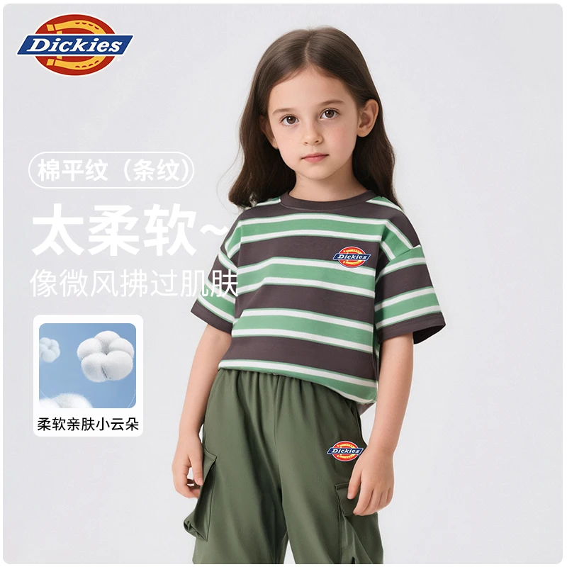 Dickies儿童童装夏季男童休闲风小男孩酷帅休闲潮牌运动时尚户外