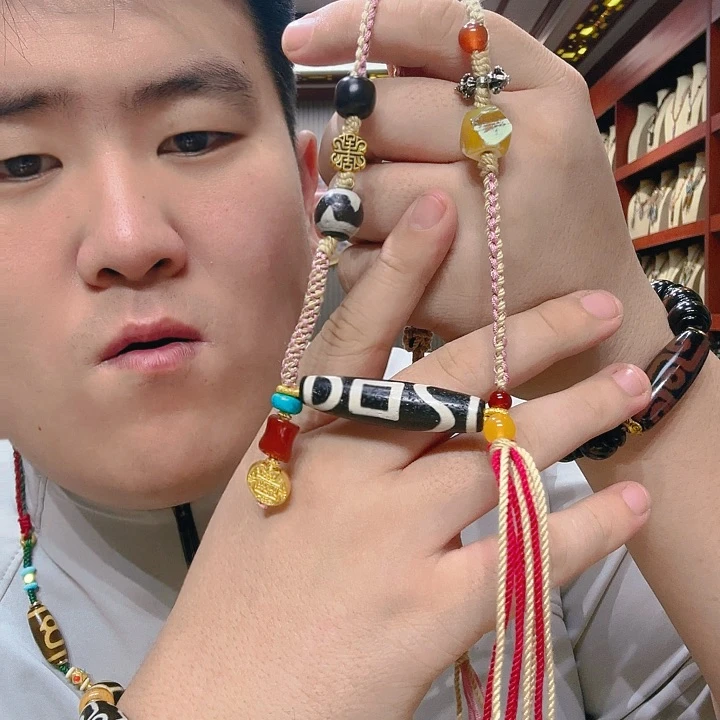 未镶嵌玛瑙/玉髓珠宝奇石