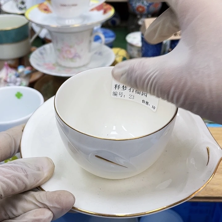 鹿屋家的美丽瓷器释***园