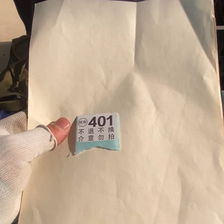 依***空陶瓷我哦哦哦兔哭了