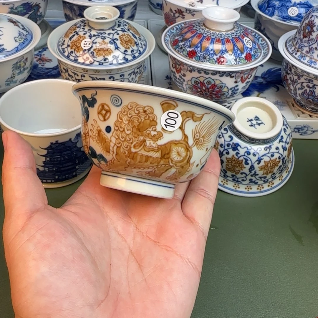 彦祖纯手工手绘茶具110