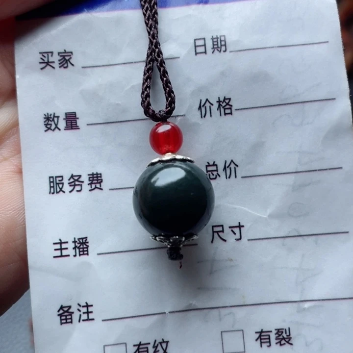 和田玉颈饰未镶嵌湿*