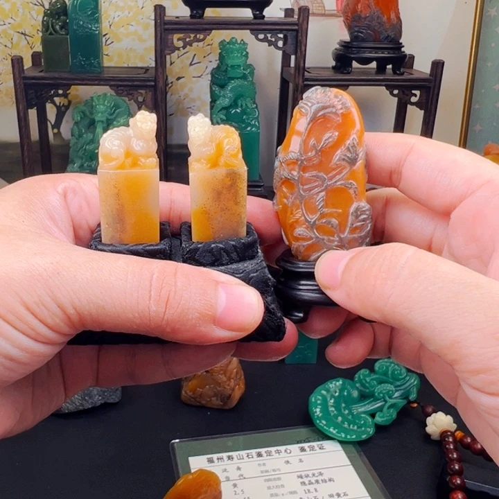 福***升寿山石印石寿山田黄石
