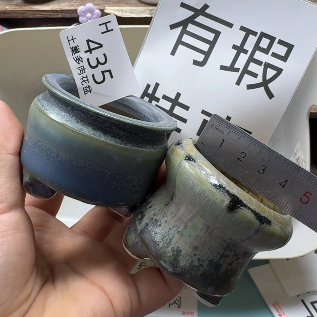 陶瓷艺术设计与制作