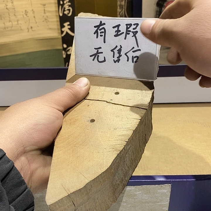 98 号茶周边，不明白可以咨询