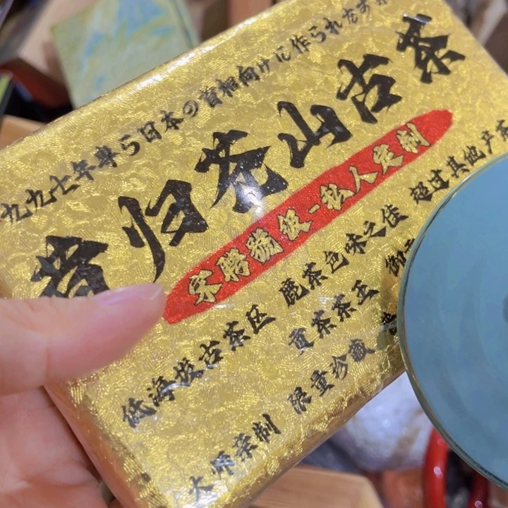 紫砂茶百道的小龙虾真的太好吃了吧哈哈哈