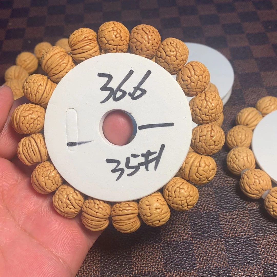 桃核手串35号链接了