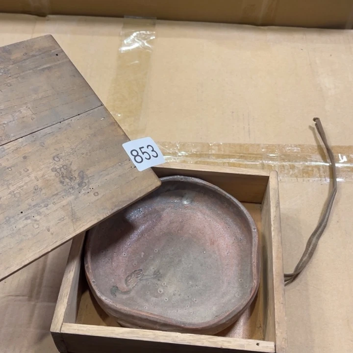 中古物品默认微瑕NO退NO换