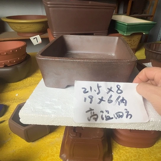 宜兴紫砂四方花盆