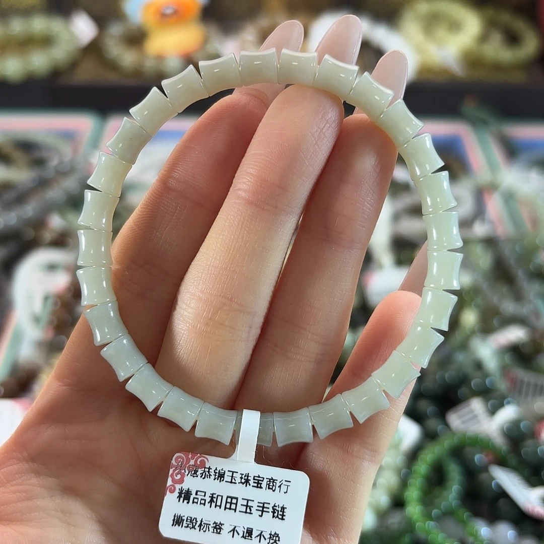 和田玉未镶嵌手链59