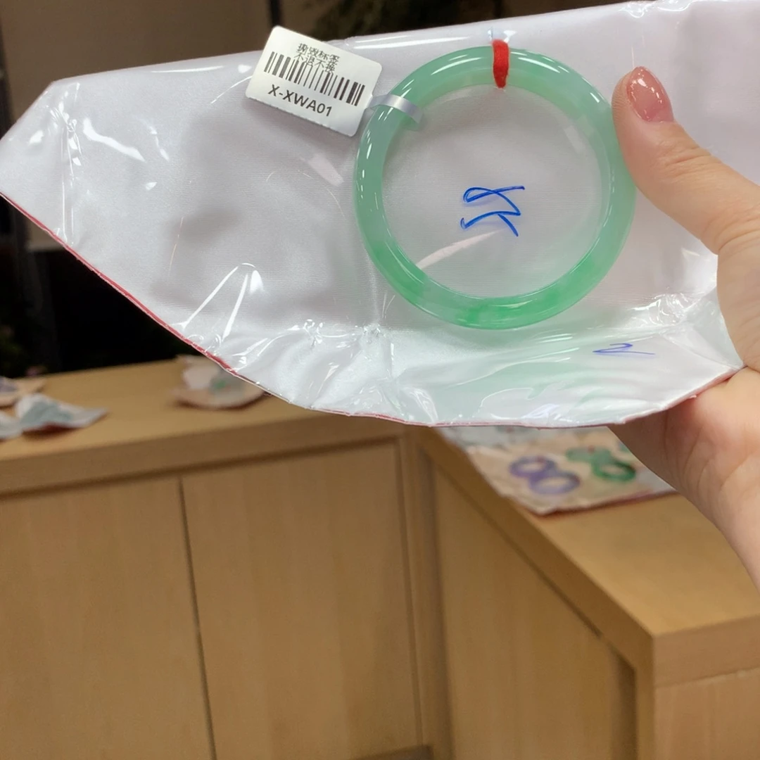 未镶嵌手镯翡翠不退不换
