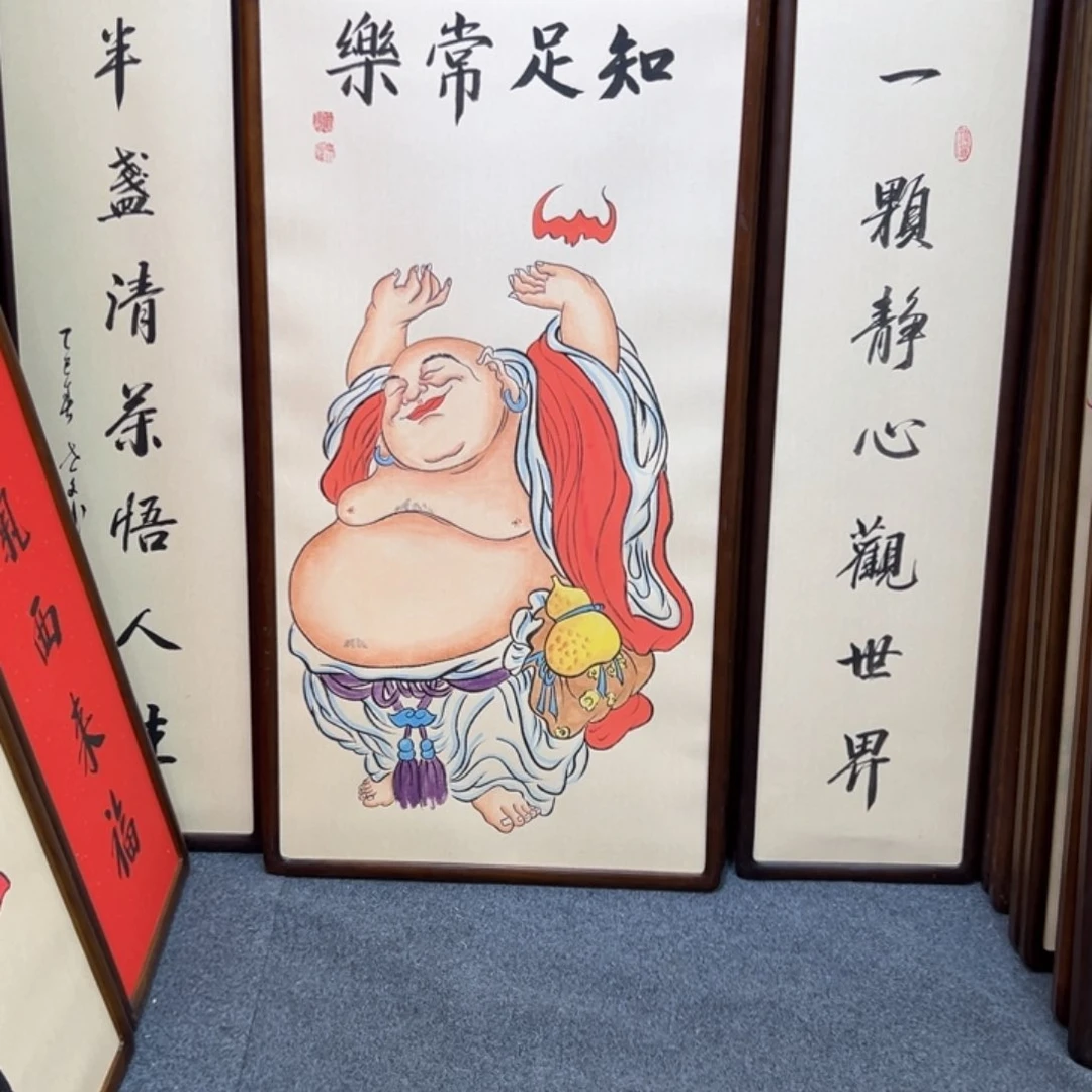 国画山**色2222222222222222222