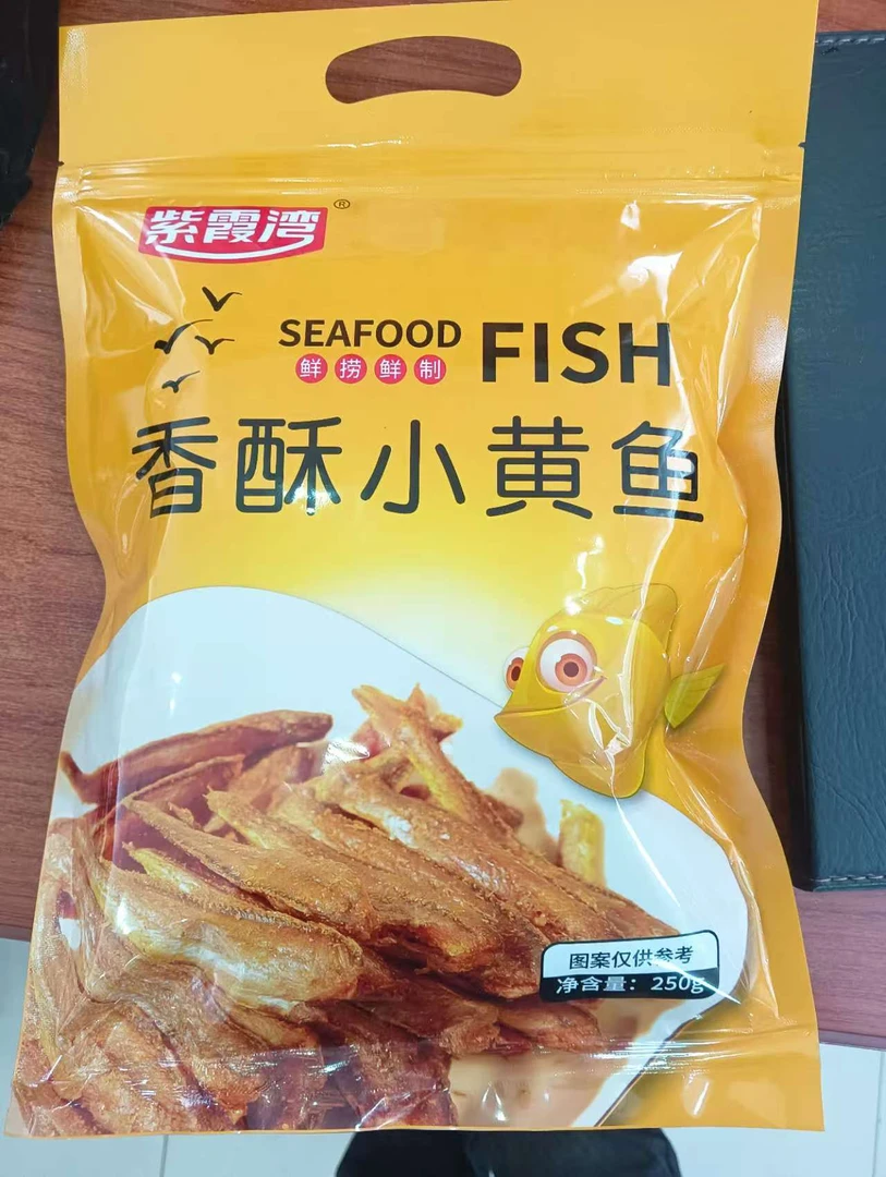 香酥口味油炸酥脆小黄鱼250g/开袋食袋装营养原味烤制无骨