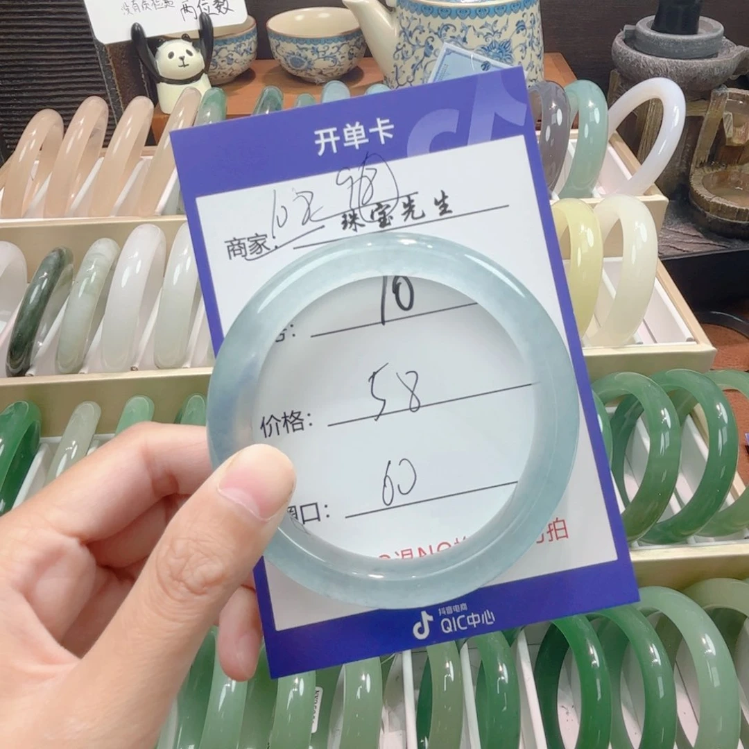 东陵石手镯合金10