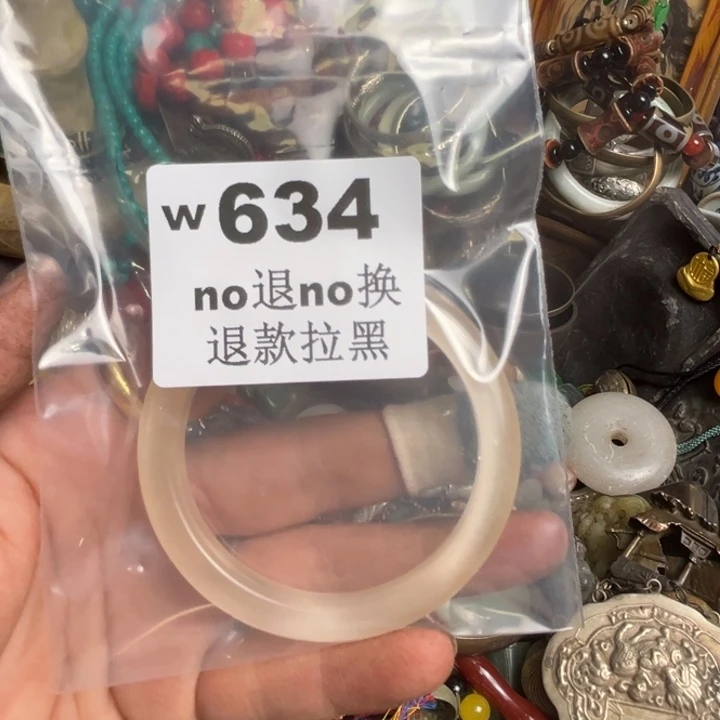 玫***瑰瓷片啊啊啊啊啊。634