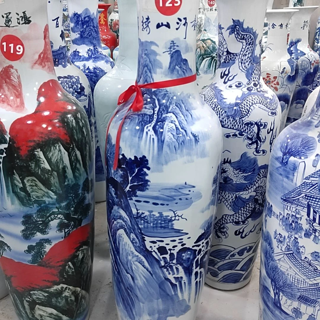 *****瓶123号锦绣山河一个1.2米