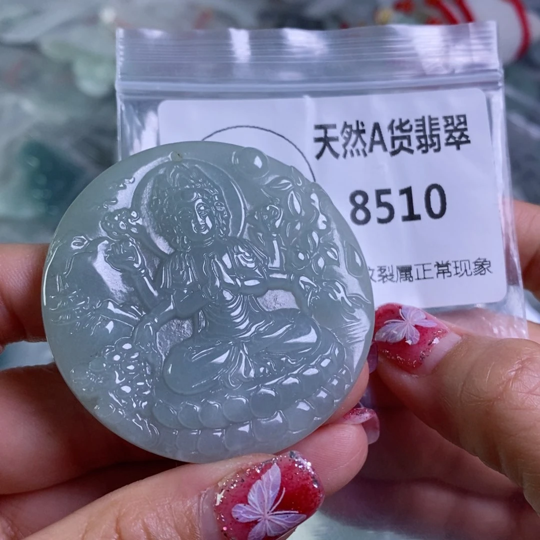 翡翠颈饰未镶嵌吊坠