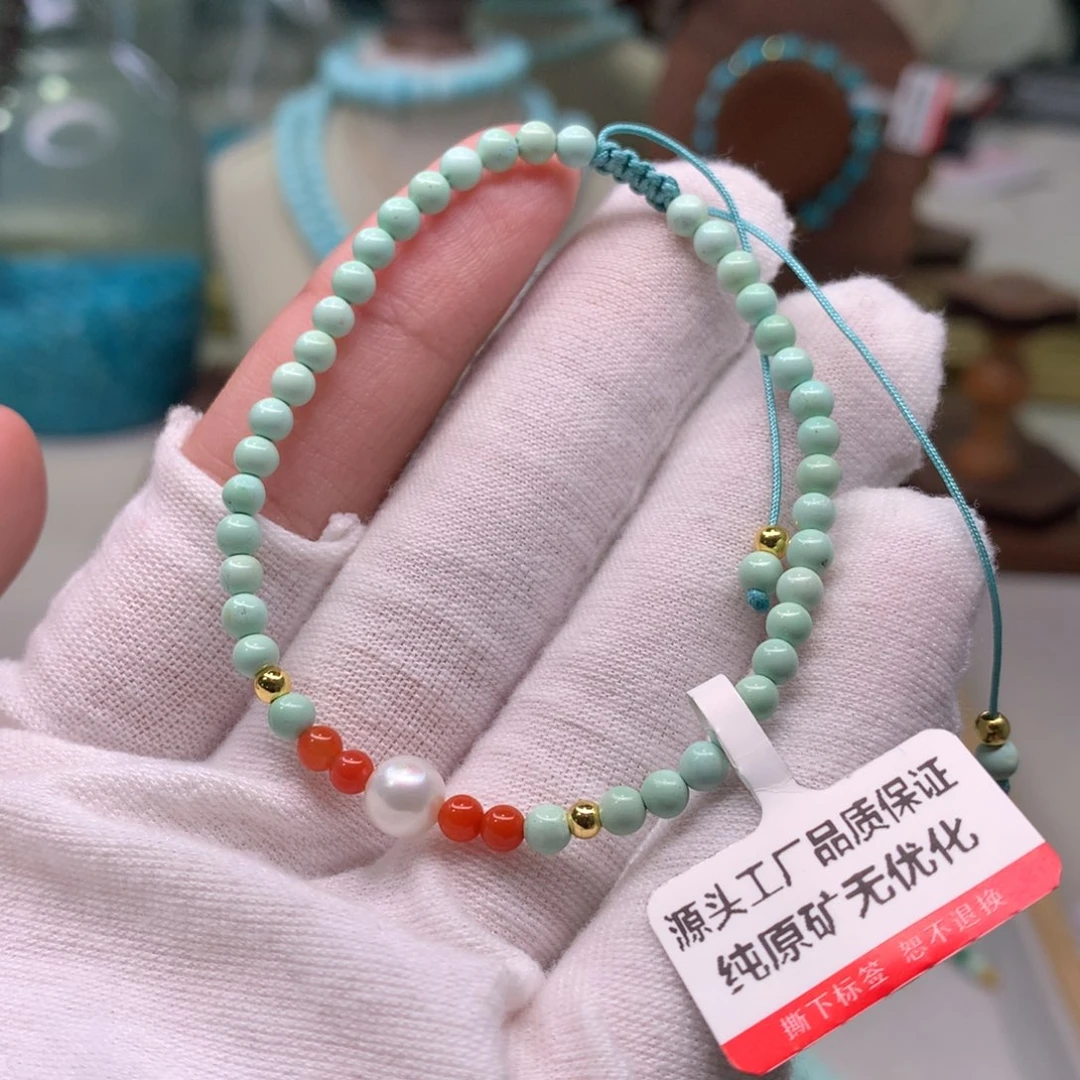 绿松石配饰未镶嵌