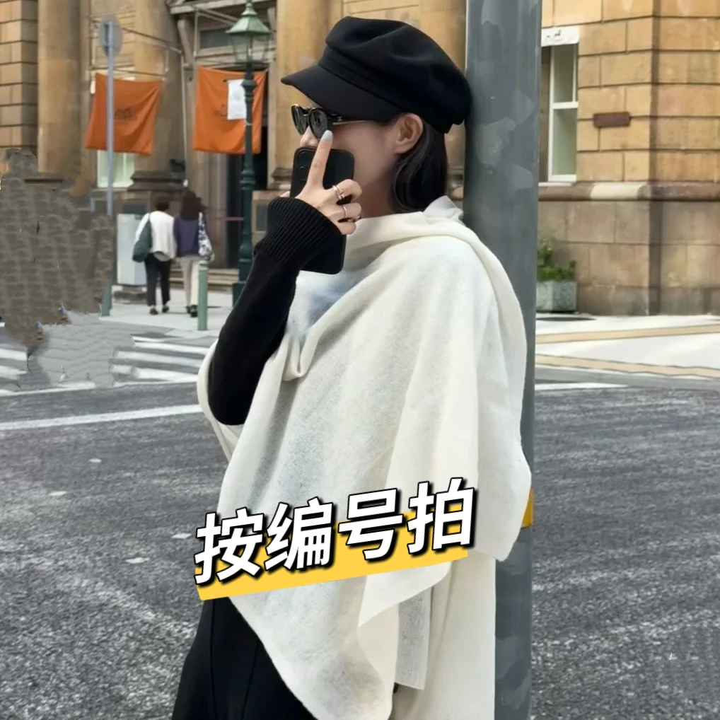 外贸新款围巾高级感百搭时尚披肩女士2025秋冬保暖围巾围脖女款
