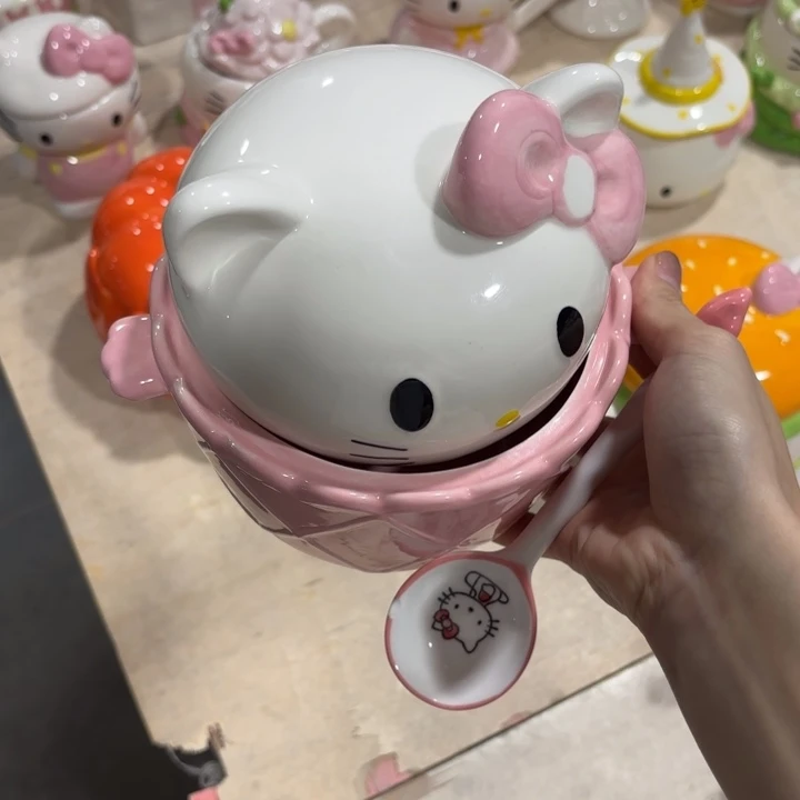 你是谁了啊我是你是谁啊我
