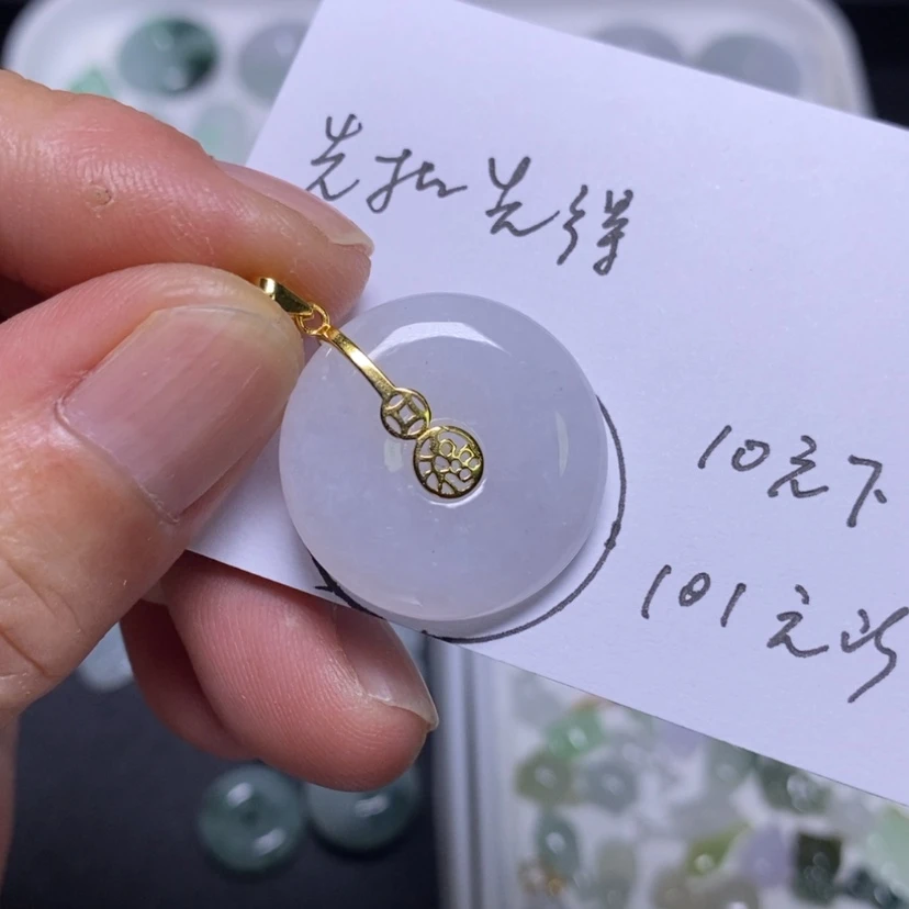 【闪购商品】吊坠(不含链)未镶嵌翡翠