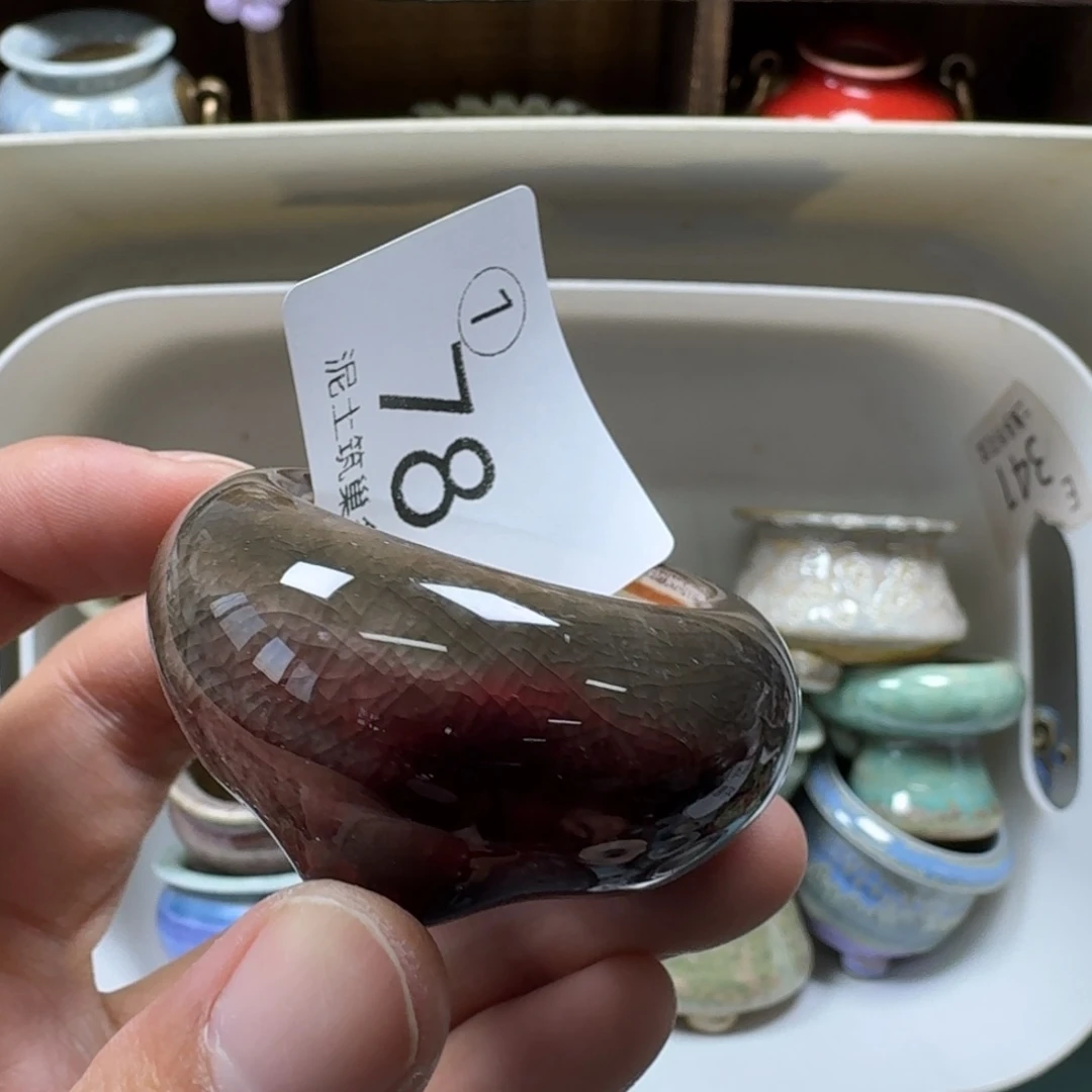 陶瓷艺术设计与制作