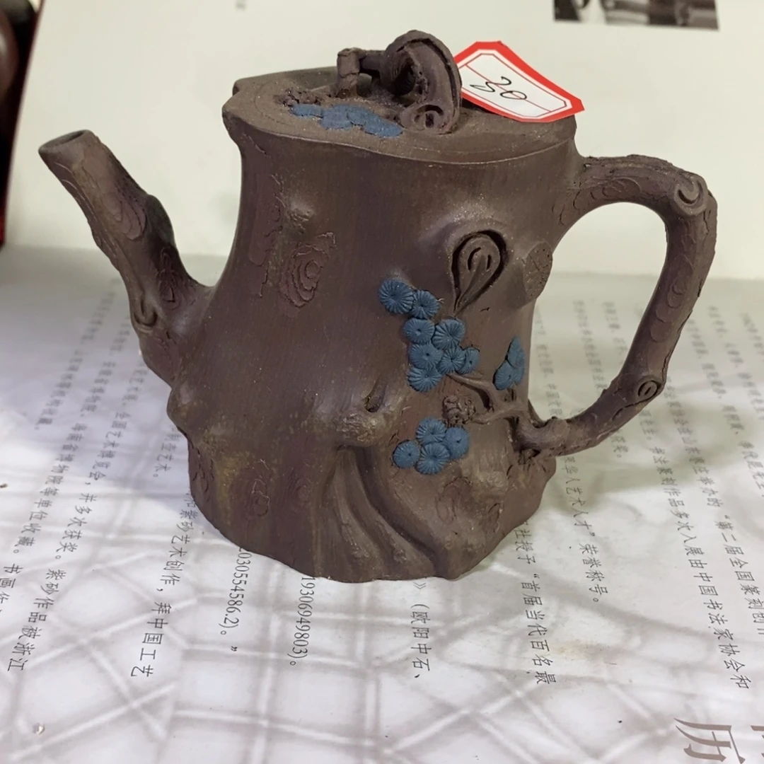 茶壶紫砂原矿手工30