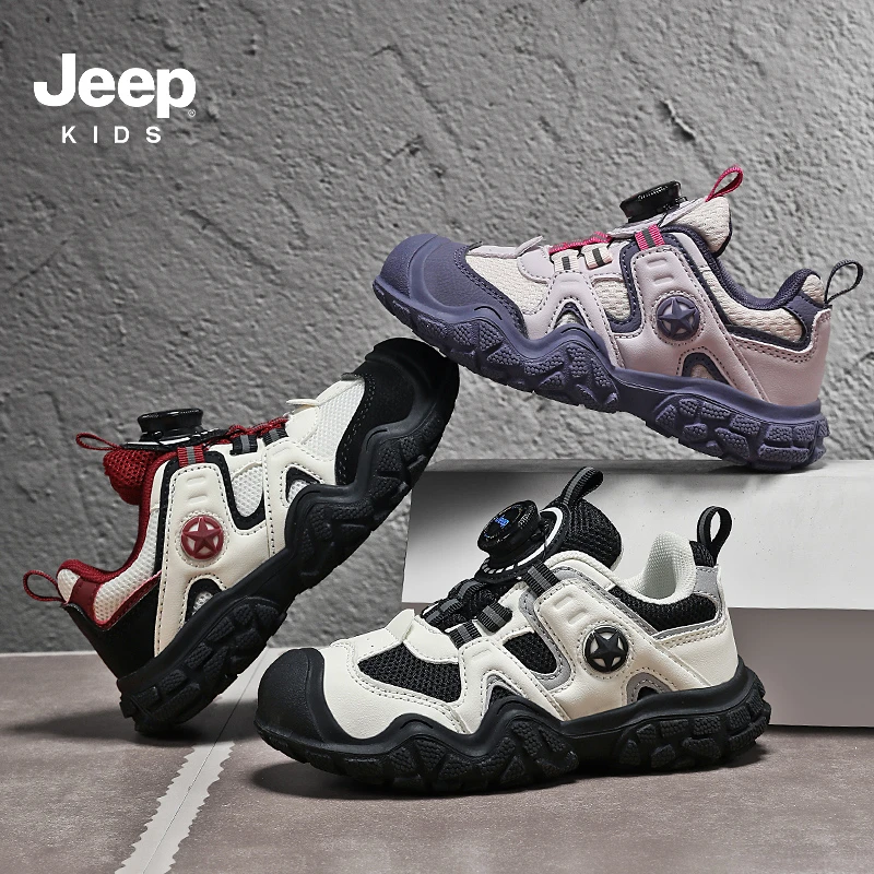jeep童鞋儿童时尚软底防滑老爹鞋秋季运动鞋男女童户外减震跑步鞋