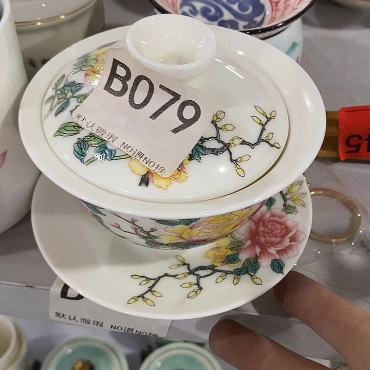茶具微瑕，介意勿拍