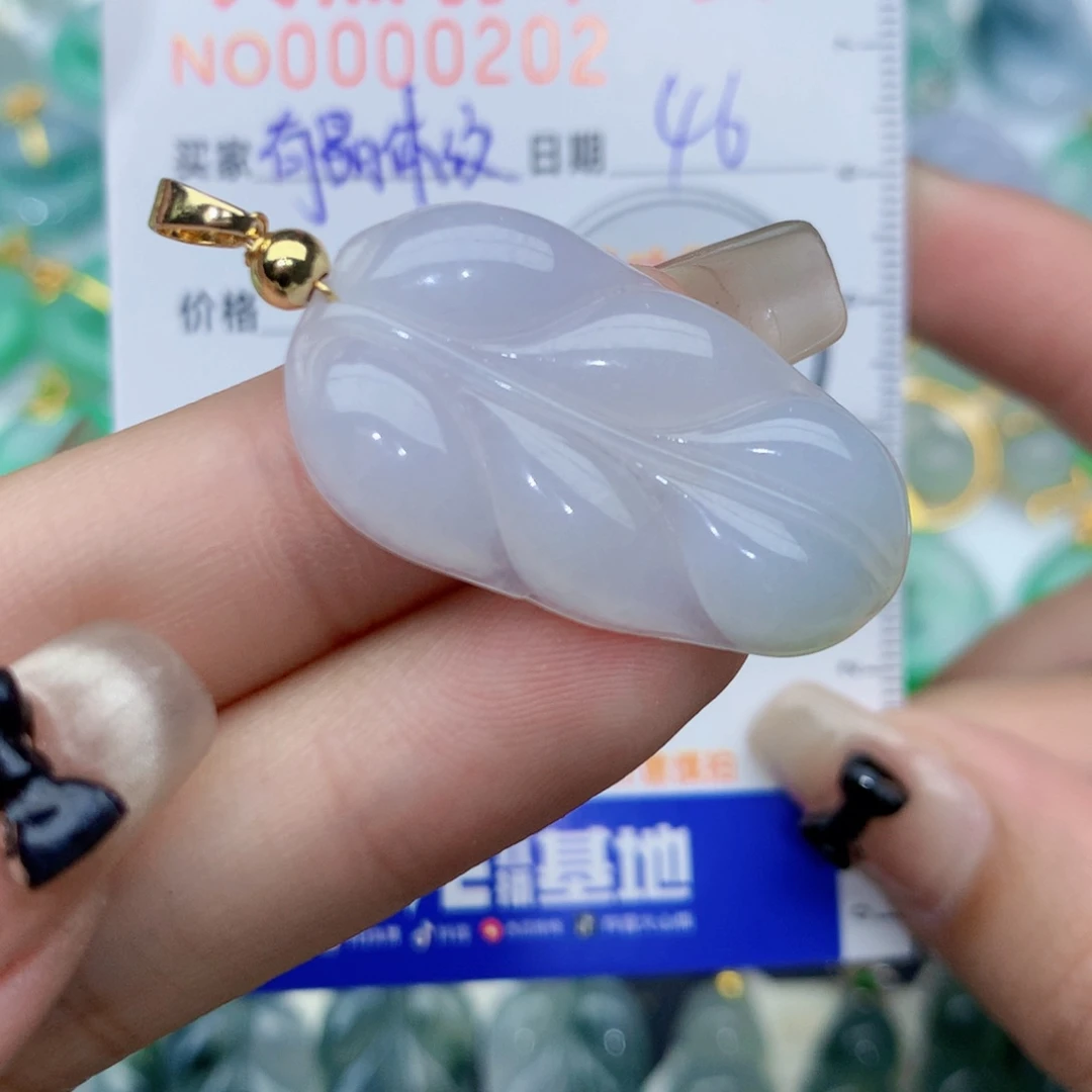 翡翠未镶嵌颈饰叶子