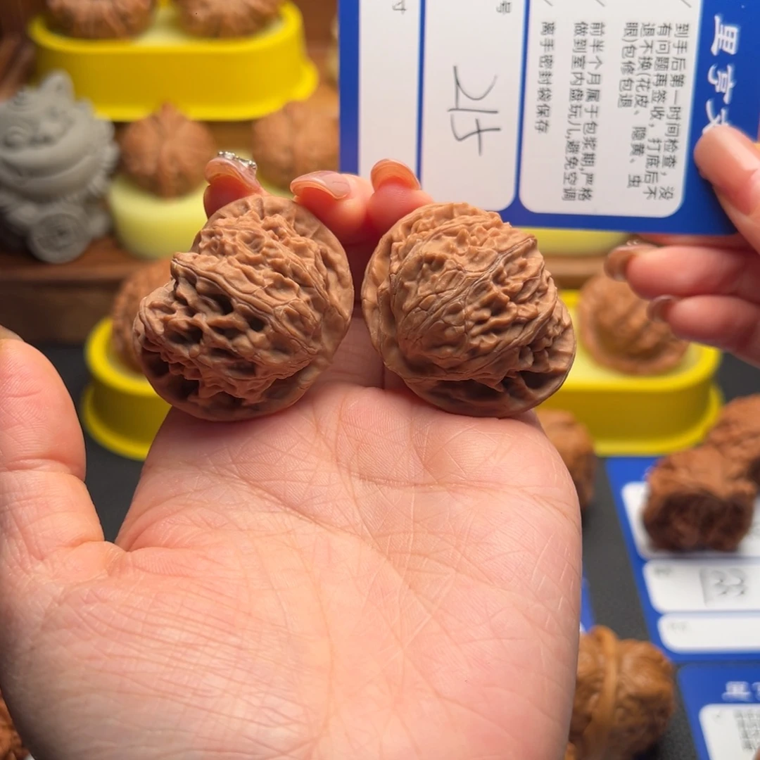 吊坠文玩核桃215宫灯42尺