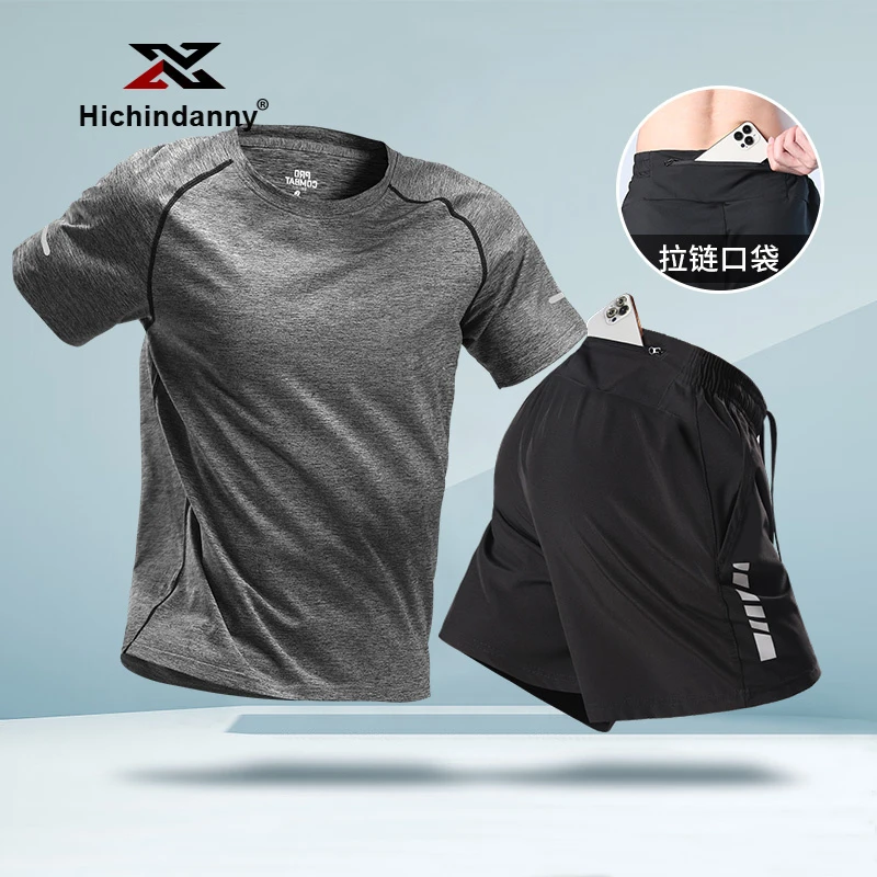 夏季冰丝跑步运动套装男速干衣短袖马拉松晨跑健身骑行衣服