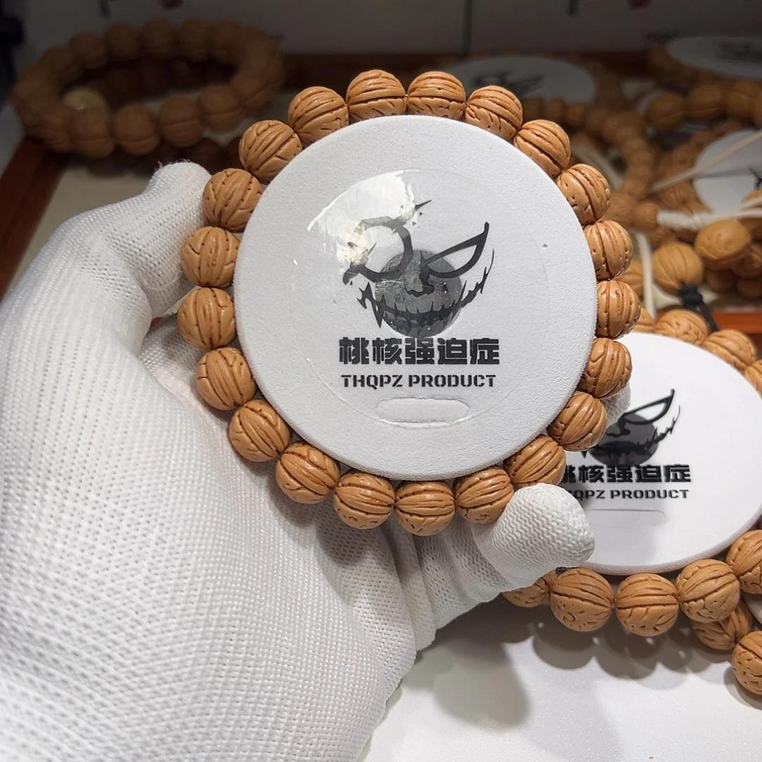 c***7吊坠桃核桃核小黄桃尺寸12