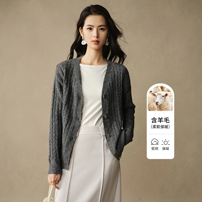 【断码清仓拼手速】2025毛衣含外套女24111910