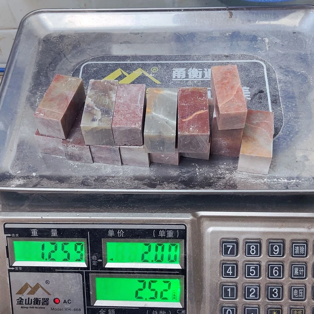 催***尔寿山石捡漏瑕疵品