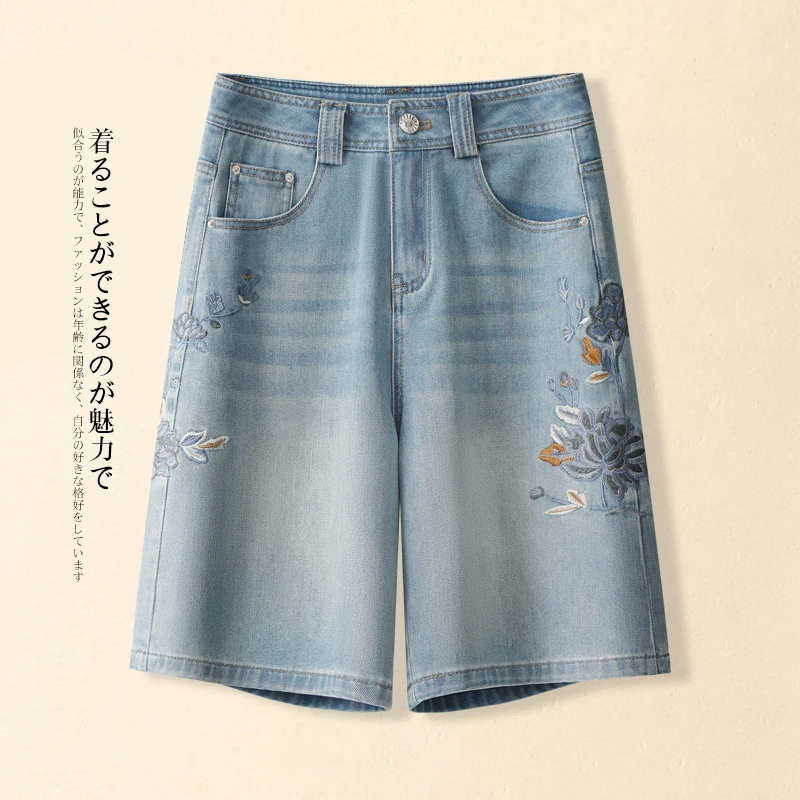 拉夏贝尔重工刺绣牛仔短裤女薄25宽松直筒五分裤休闲显瘦阔腿中裤