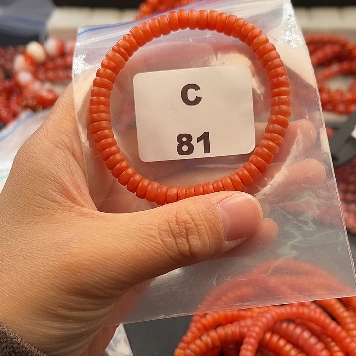 南红玛瑙未镶嵌多样性发货默认微瑕称重6mm