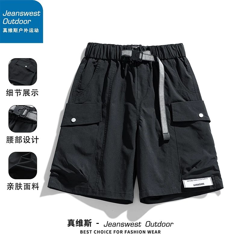 真维斯户外运动工装裤免烫夏季短裤男短裤运动亲肤直筒宽松潮流
