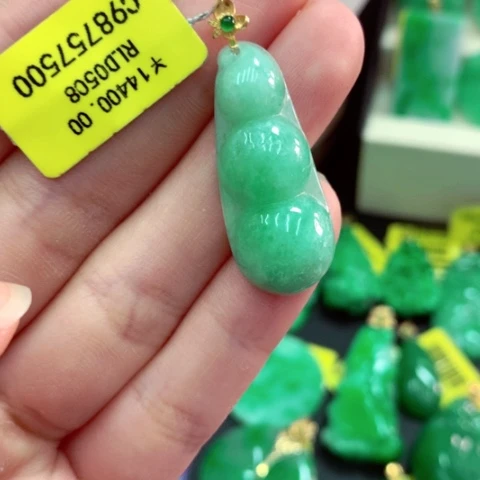 吊坠(不含链)18K金镶嵌翡翠