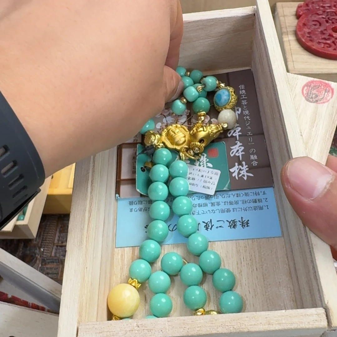 陶瓷手串，多样性发一