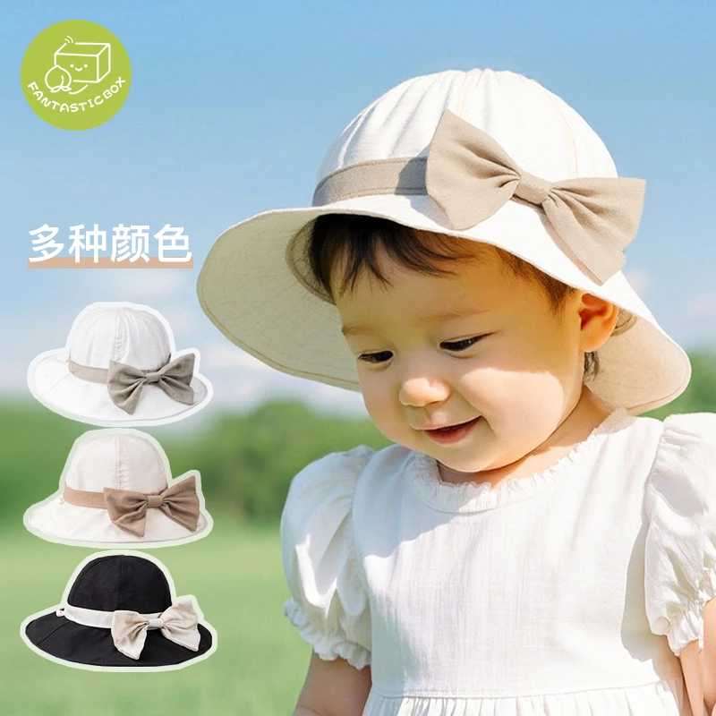 女童渔夫帽时尚百搭甜美遮阳帽子潮女宝宝盆帽可爱蝴蝶结太阳帽