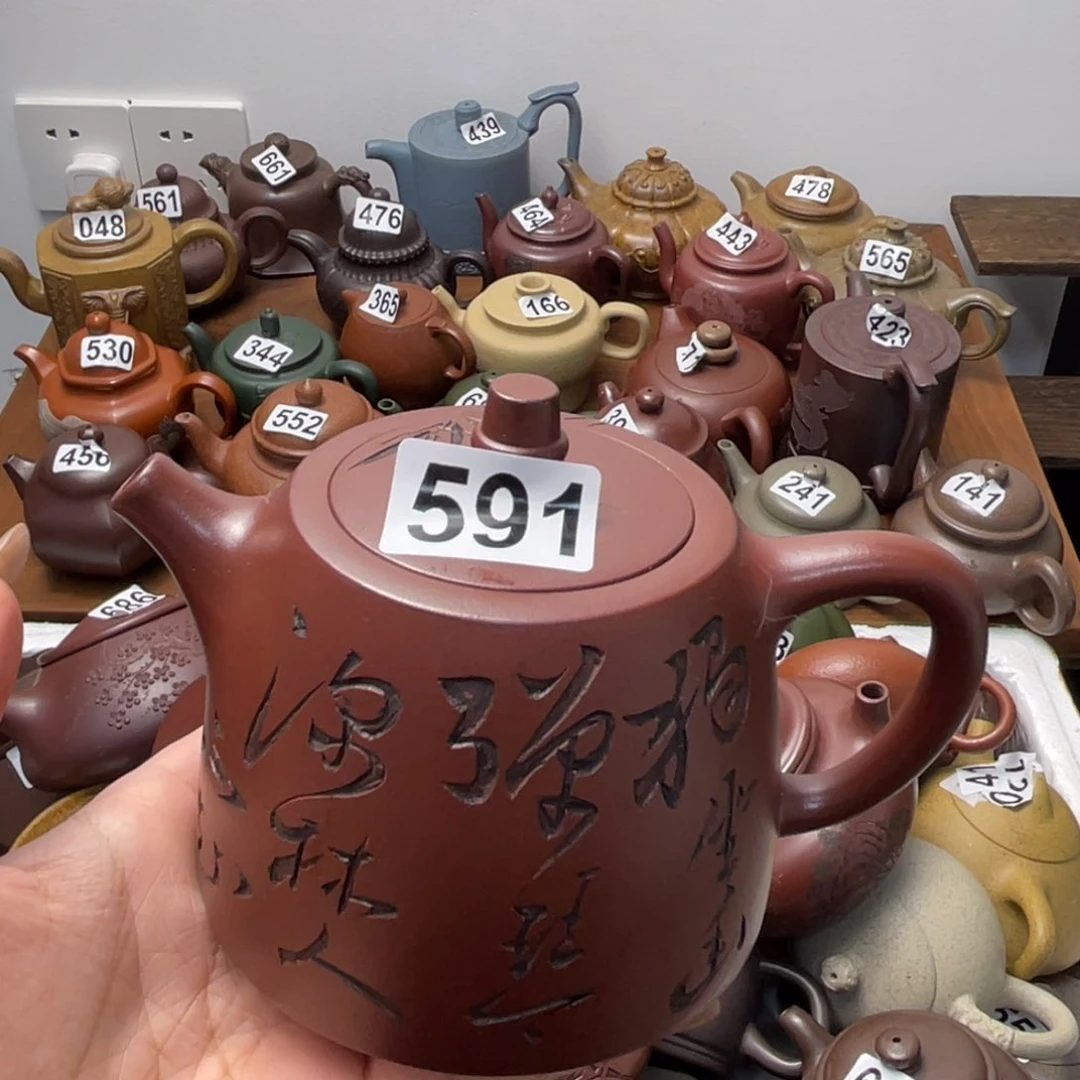 紫砂茶壶紫砂微瑕