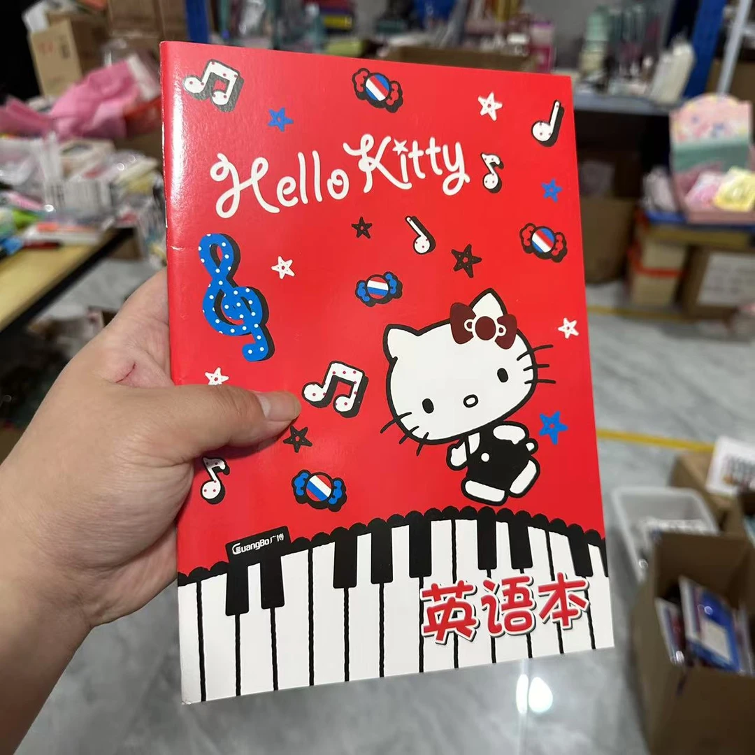 广博 - KT猫 B5 英语本